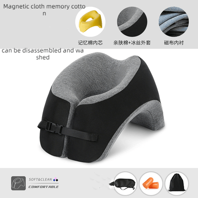 U-Shaped Office Nap Pillow for Neck Support & Travel Comfort